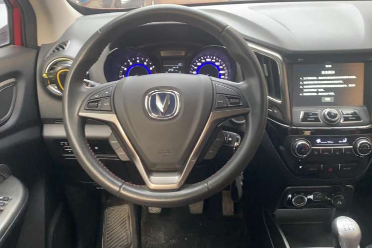 Used CHANGAN CS15 2016 1.5L Manual Luxury Edition Steering Wheel