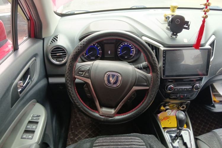 Used CHANGAN CS15 2016 1.5L Automatic Fashion Edition Steering Wheel