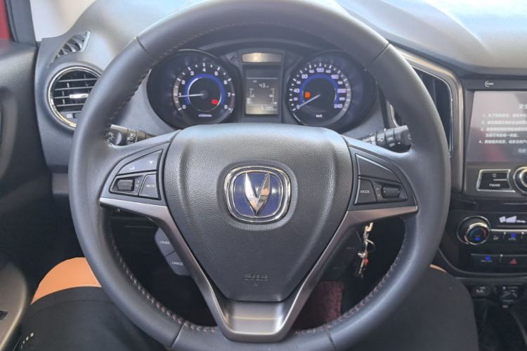 Used CHANGAN CS15 2016 1.5L Manual Luxury Edition Steering Wheel