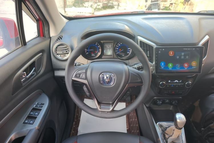 Used CHANGAN CS15 2016 1.5L Manual Fashion Edition Steering Wheel