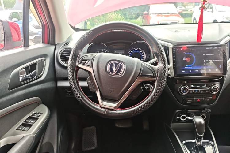 Used CHANGAN CS15 2016 1.5L Automatic Fashion Edition Steering Wheel