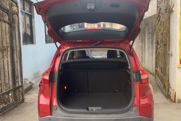 Used CHANGAN CS15 2016 1.5L Manual Luxury Edition Trunk