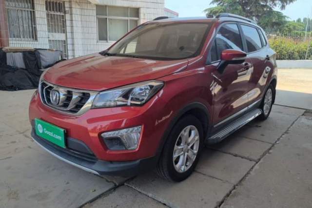 Used CHANGAN CS15 2016 1.5L Manual Luxury Edition