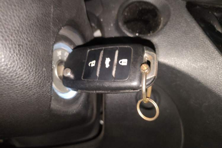 Used CHANGAN CS15 2016 1.5L Manual Fashion Edition Vehicle Key