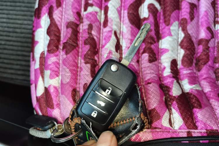 Used CHANGAN CS15 2016 1.5L Automatic Fashion Edition Vehicle Key