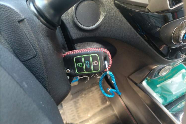 Used CHANGAN CS15 2016 1.5L Manual Fashion Edition Vehicle Key