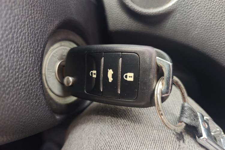 Used CHANGAN CS15 2016 1.5L Manual Luxury Edition Vehicle Key