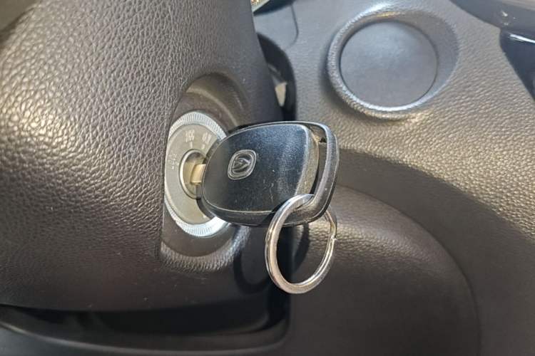 Used CHANGAN CS15 2016 1.5L Manual Luxury Edition Vehicle Key