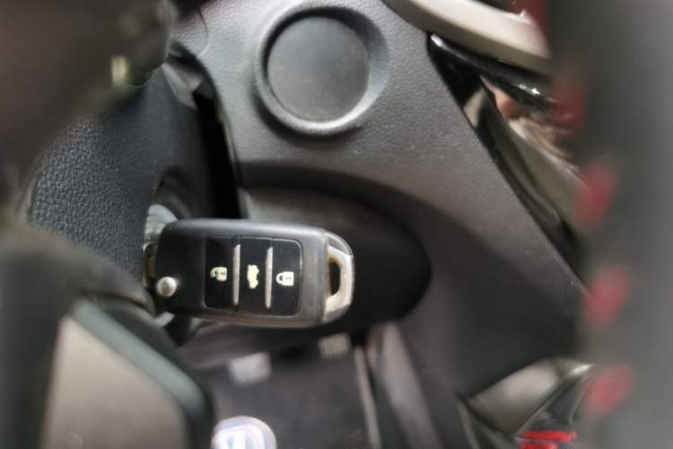Used CHANGAN CS15 2016 1.5L Manual Luxury Edition Vehicle Key