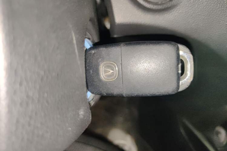 Used CHANGAN CS15 2016 1.5L Automatic Fashion Edition Vehicle Key