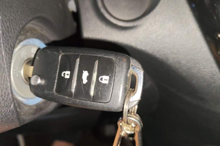Used CHANGAN CS15 2016 1.5L Automatic Luxury Edition Vehicle Key
