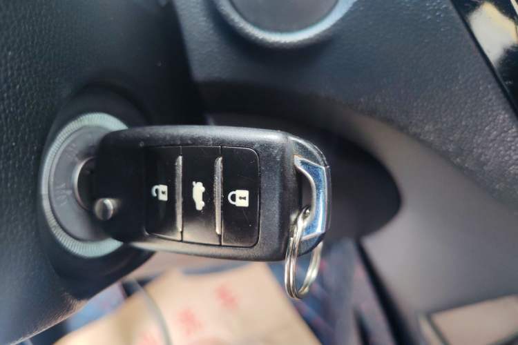 Used CHANGAN CS15 2016 1.5L Automatic Luxury Edition Vehicle Key