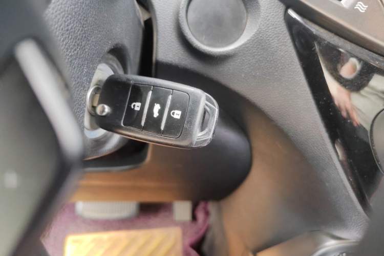 Used CHANGAN CS15 2016 1.5L Automatic Fashion Edition Vehicle Key