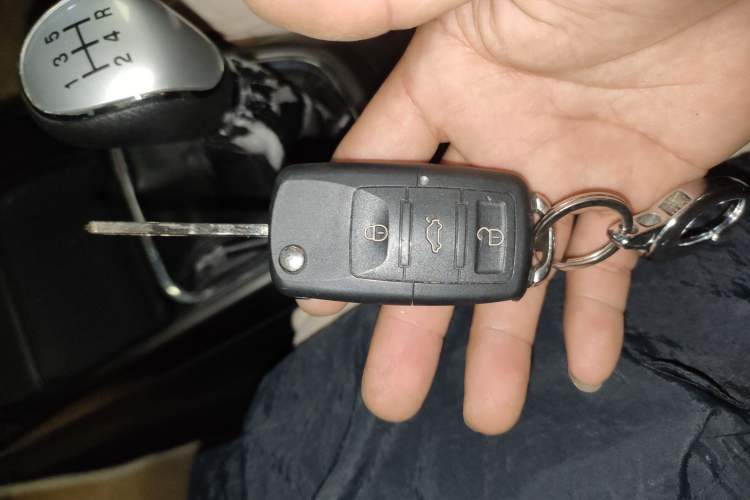 Used CHANGAN CS15 2016 1.5L Manual Fashion Edition Vehicle Key