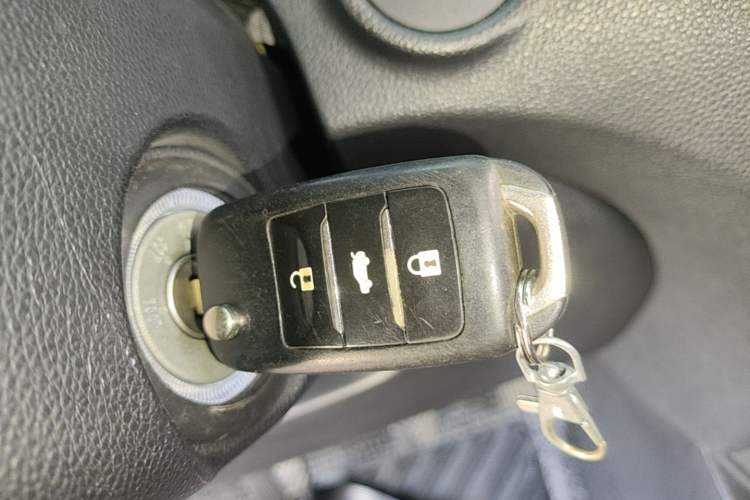 Used CHANGAN CS15 2016 1.5L Manual Fashion Edition Vehicle Key