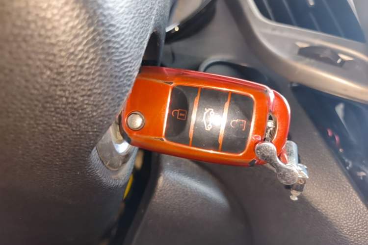 Used CHANGAN CS15 2016 1.5L Manual Fashion Edition Vehicle Key