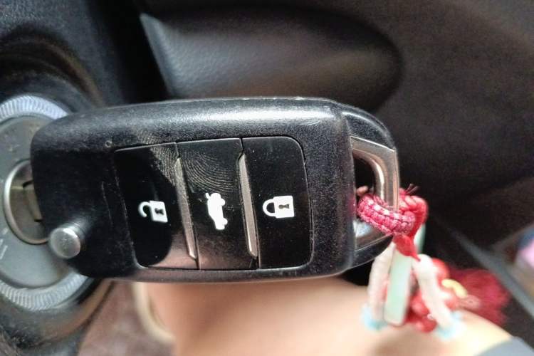 Used CHANGAN CS15 2016 1.5L Automatic Fashion Edition Vehicle Key