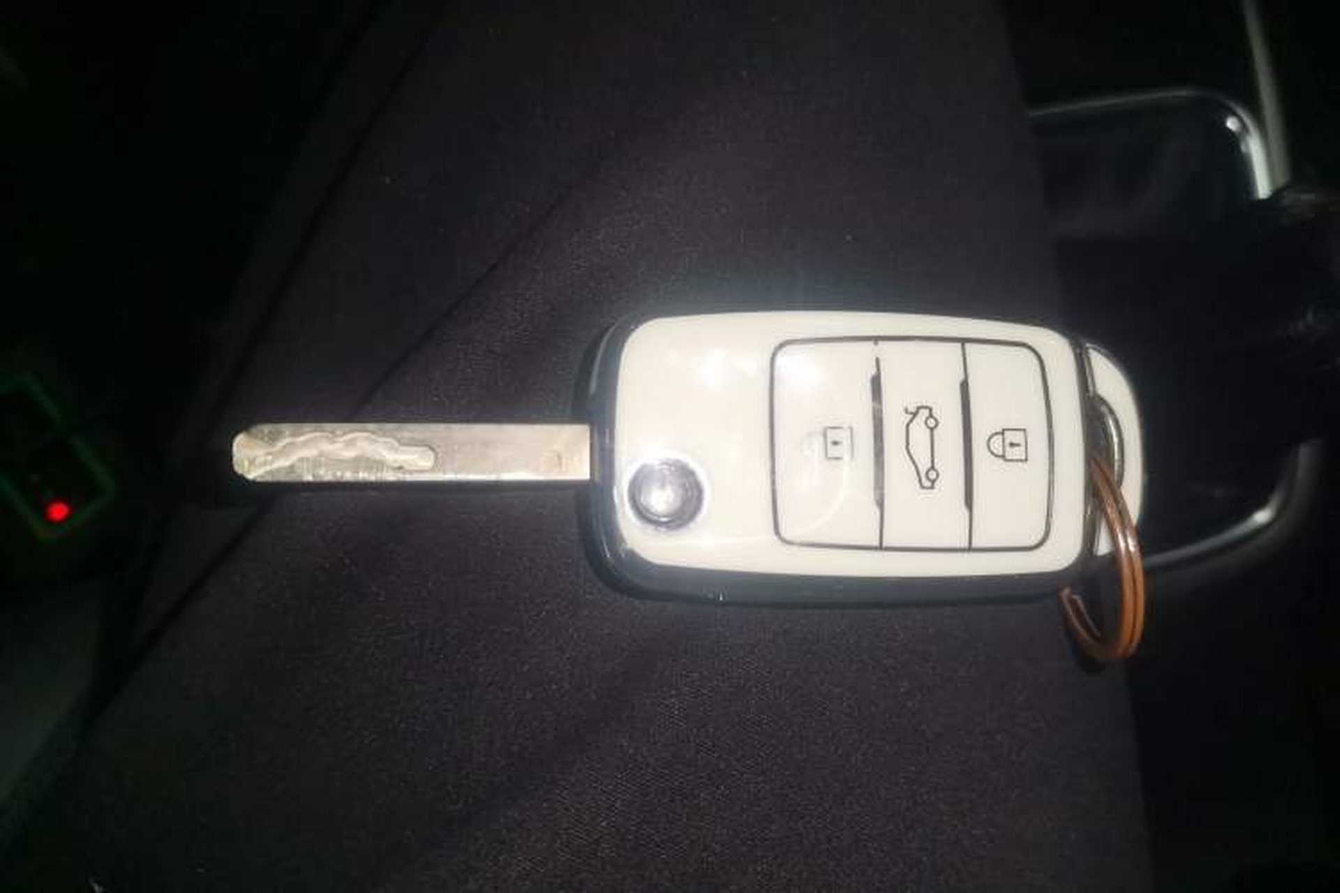 Used CHANGAN CS15 2016 1.5L Manual Fashion Edition Vehicle Key