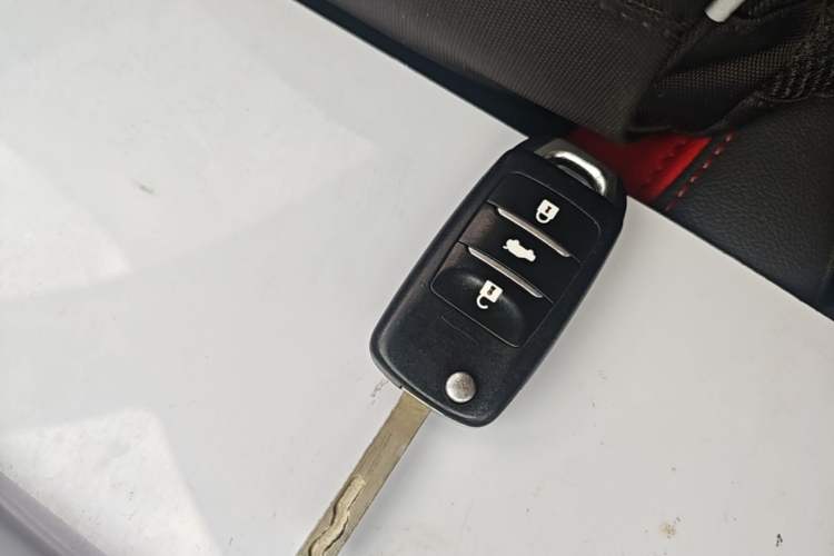 Used CHANGAN CS15 2016 1.5L Automatic Fashion Edition Vehicle Key
