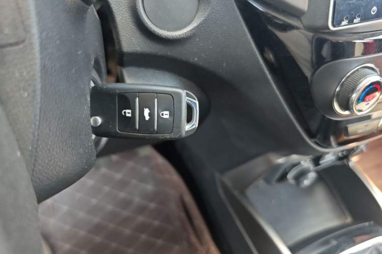 Used CHANGAN CS15 2016 1.5L Manual Fashion Edition Vehicle Key