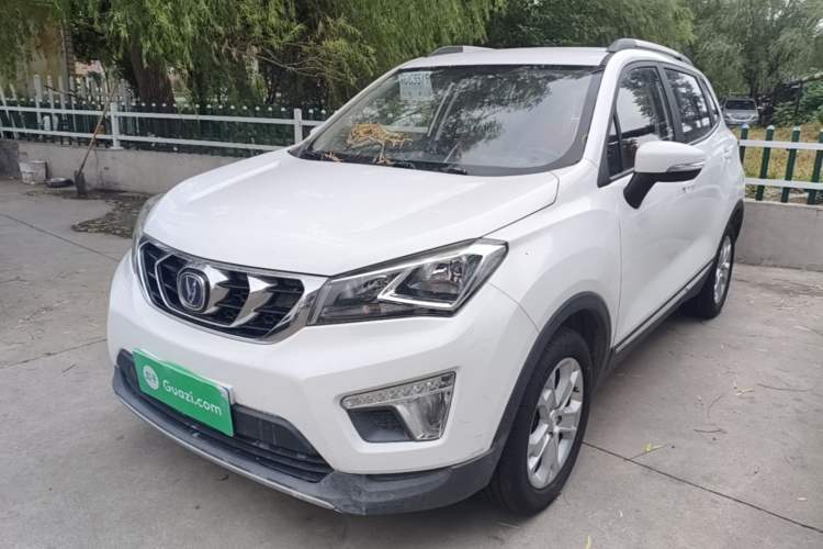 CHANGAN CS15 2016 1.5L Manual Fashion Edition d’occasion Guazi used car, China used car export, Used car for sale, Used  cars, Cheapest cars for sale