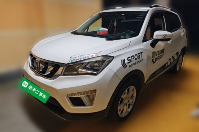 Used CHANGAN CS15 2016 1.5L Manual Luxury Edition