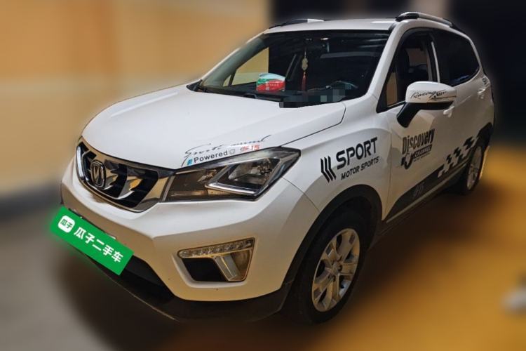 Used CHANGAN CS15 2016 1.5L Manual Luxury Edition Guazi used car, China used car export, Used car for sale, Used  cars, Cheapest cars for sale