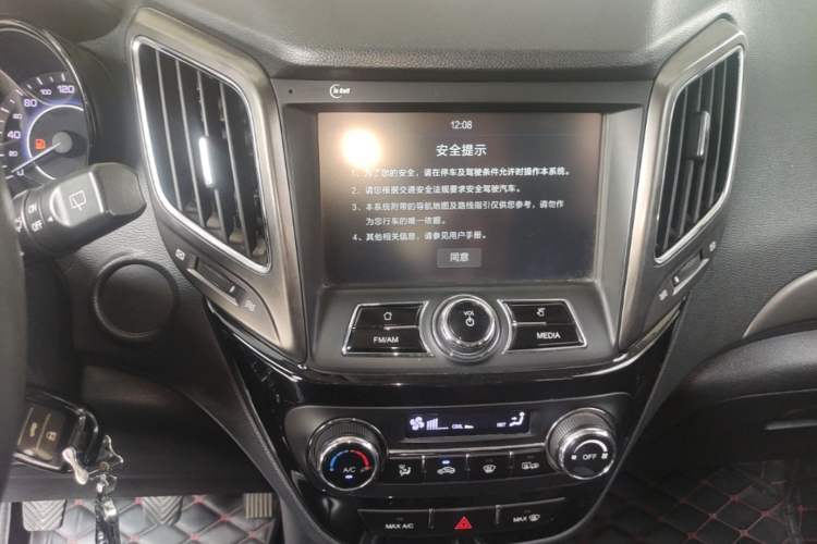 Used CHANGAN CS15 2016 1.5L Manual Luxury Edition Audio And AC Panel