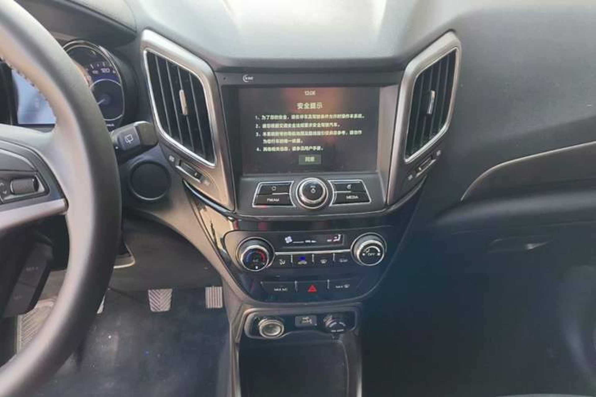 Used CHANGAN CS15 2016 1.5L Manual Luxury Edition Audio And AC Panel