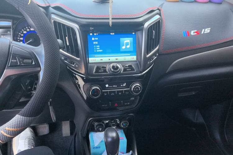 Used CHANGAN CS15 2016 1.5L Automatic Luxury Edition Audio And AC Panel