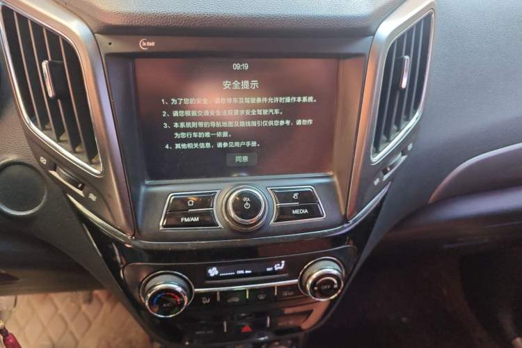 Used CHANGAN CS15 2016 1.5L Manual Fashion Edition Audio And AC Panel