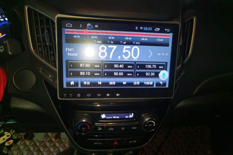 Used CHANGAN CS15 2016 1.5L Manual Fashion Edition Audio And AC Panel
