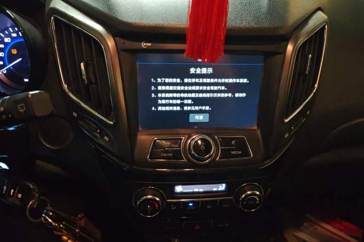 Used CHANGAN CS15 2016 1.5L Manual Luxury Edition Audio And AC Panel