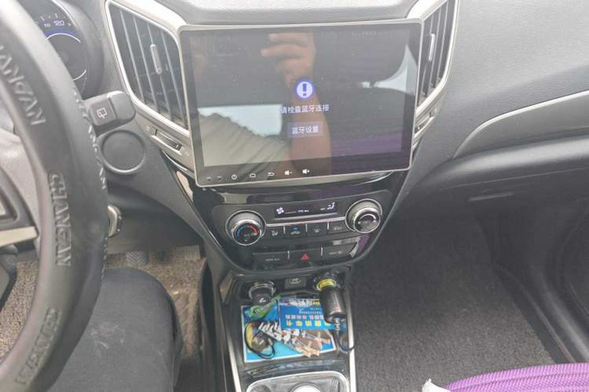 Used CHANGAN CS15 2016 1.5L Manual Fashion Edition Audio And AC Panel