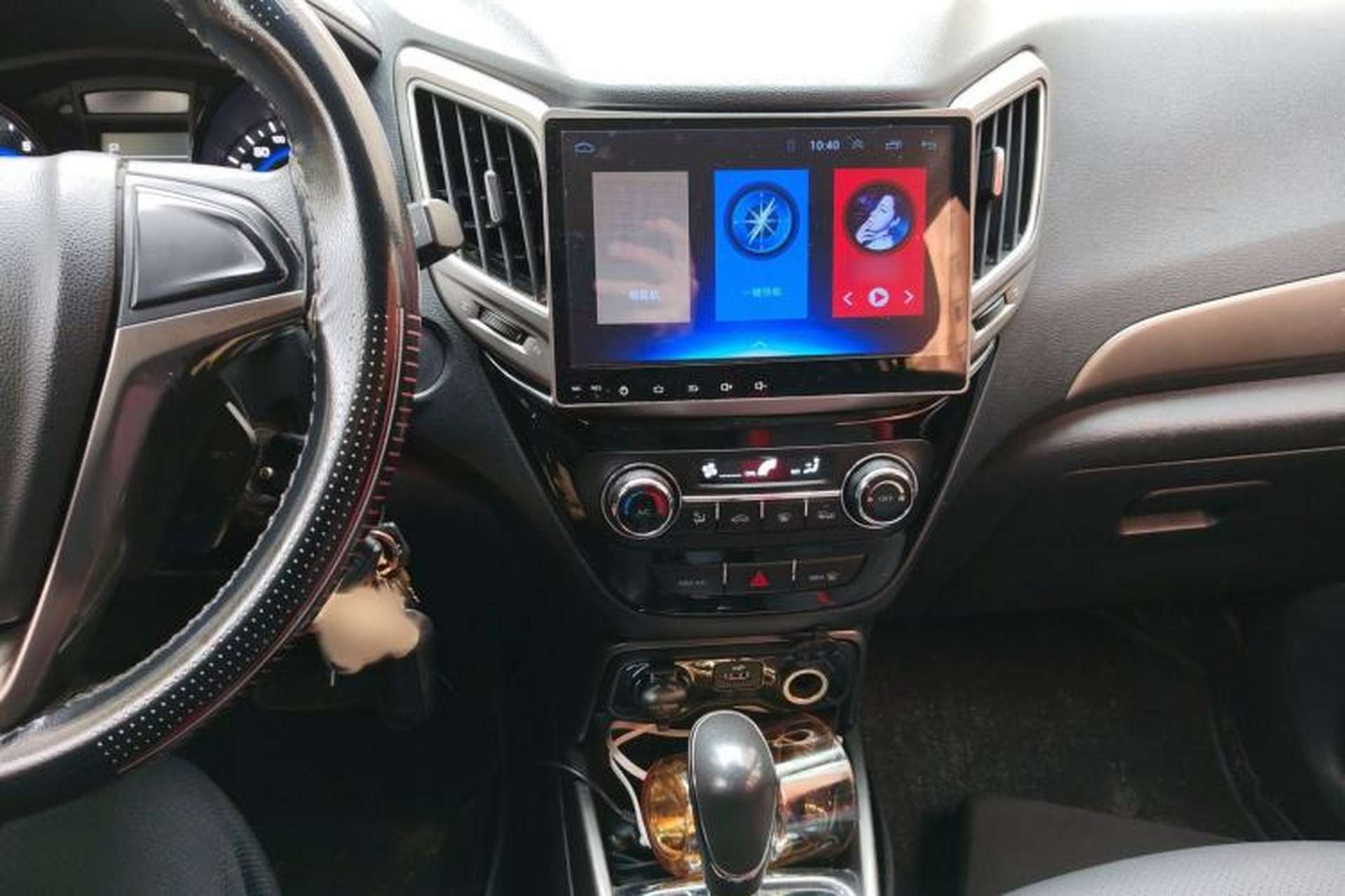 Used CHANGAN CS15 2016 1.5L Automatic Luxury Edition Audio And AC Panel