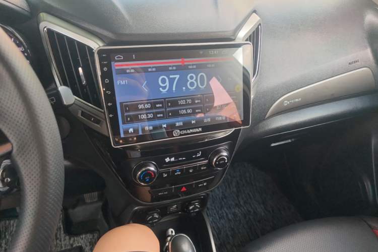 Used CHANGAN CS15 2016 1.5L Automatic Fashion Edition Audio And AC Panel