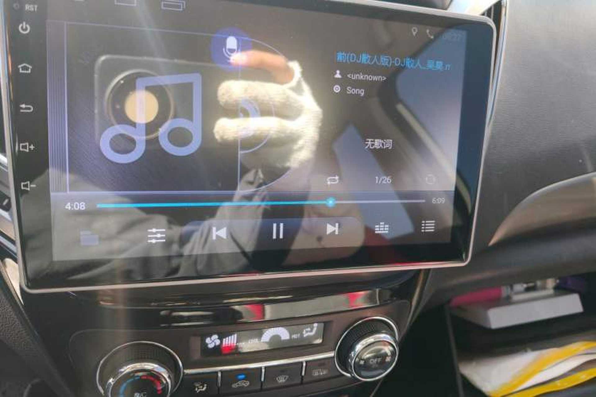Used CHANGAN CS15 2016 1.5L Manual Fashion Edition Audio And AC Panel