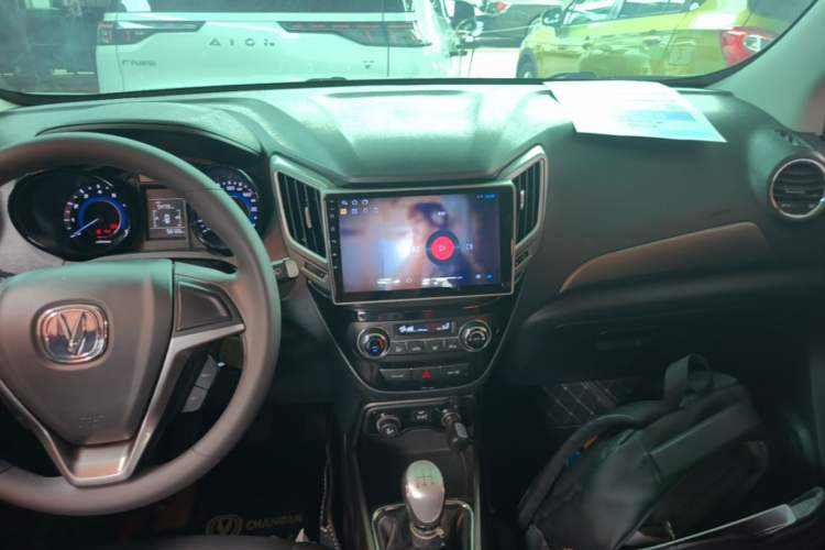 Used CHANGAN CS15 2016 1.5L Manual Fashion Edition Audio And AC Panel
