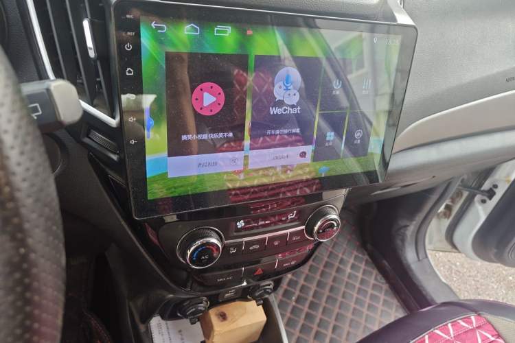 Used CHANGAN CS15 2016 1.5L Manual Fashion Edition Audio And AC Panel
