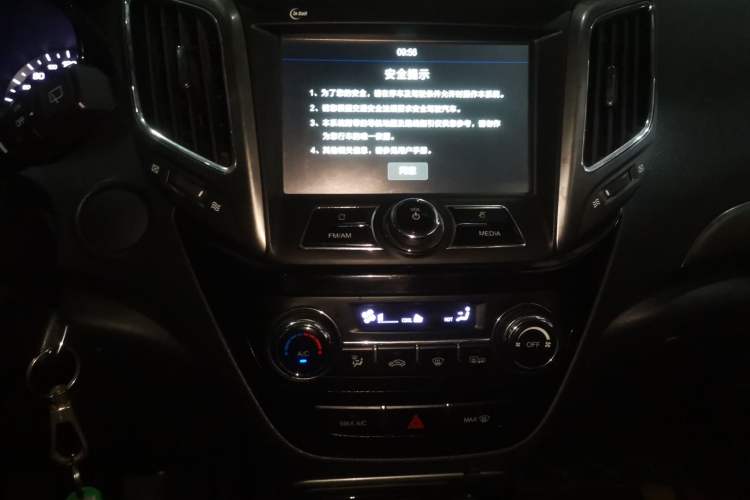 Used CHANGAN CS15 2016 1.5L Manual Luxury Edition Audio And AC Panel