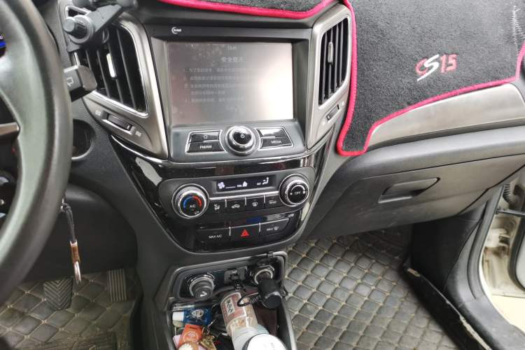 Used CHANGAN CS15 2016 1.5L Manual Luxury Edition Audio And AC Panel
