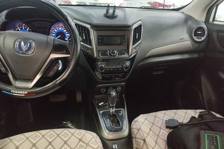 Used CHANGAN CS15 2016 1.5L Automatic Fashion Edition Audio And AC Panel