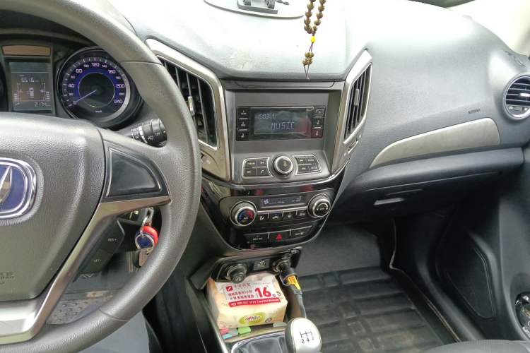 Used CHANGAN CS15 2016 1.5L Manual Fashion Edition Audio And AC Panel