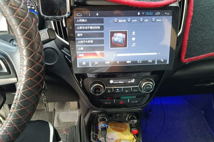 Used CHANGAN CS15 2016 1.5L Manual Fashion Edition Audio And AC Panel