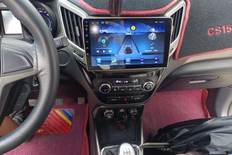 Used CHANGAN CS15 2016 1.5L Manual Fashion Edition Audio And AC Panel