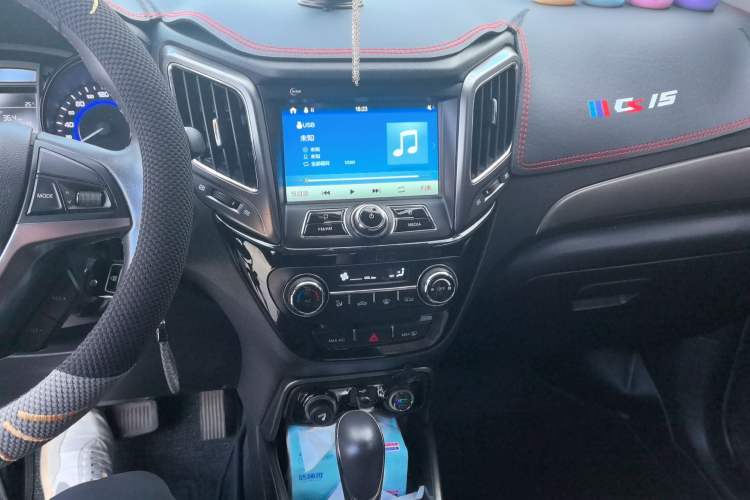 Used CHANGAN CS15 2016 1.5L Automatic Luxury Edition Audio And AC Panel
