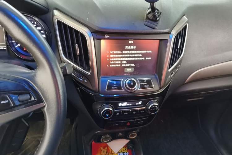 Used CHANGAN CS15 2016 1.5L Manual Luxury Edition Audio And AC Panel