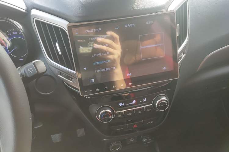 Used CHANGAN CS15 2016 1.5L Manual Fashion Edition Audio And AC Panel