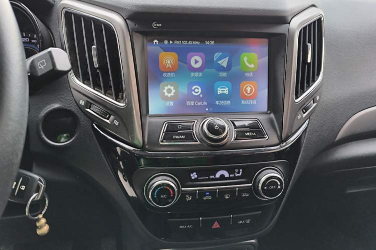 Used CHANGAN CS15 2016 1.5L Manual Luxury Edition Audio And AC Panel