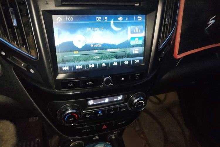 Used CHANGAN CS15 2016 1.5L Automatic Fashion Edition Audio And AC Panel